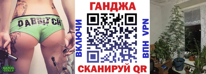 Купить закладку Балабаново Альфа ПВП  Cocaine  Амфетамин  ГАШ  МЕФ 