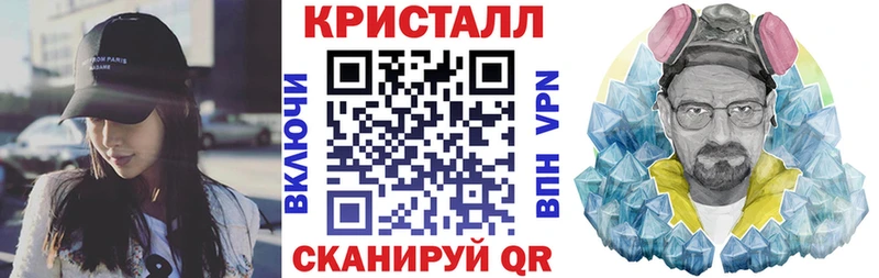 darknet официальный сайт  Балабаново  АМФ VHQ 