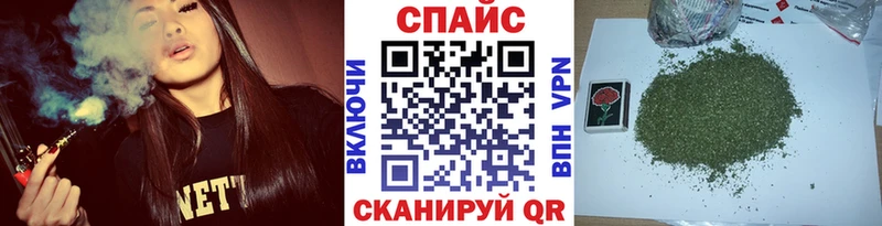 Бутират BDO  сколько стоит  Балабаново 