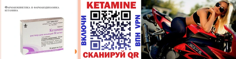 купить наркоту  Балабаново  Кетамин ketamine 