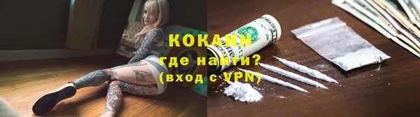 мдпв Нягань