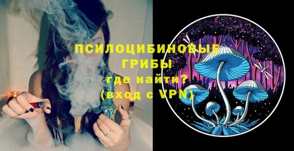 COCAINE Нязепетровск