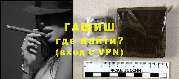COCAINE Нязепетровск