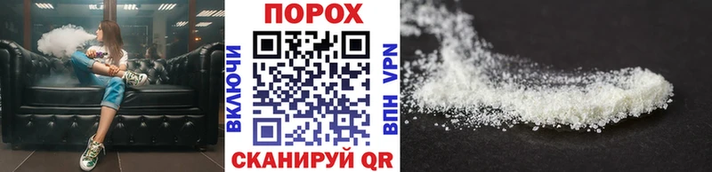Первитин Декстрометамфетамин 99.9%  купить наркоту  Балабаново 