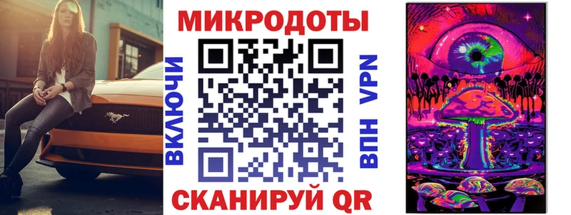 купить наркотик  Балабаново  Псилоцибиновые грибы GOLDEN TEACHER 